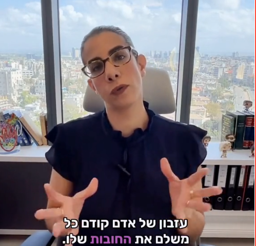 האם יורשים יורשים חובות?