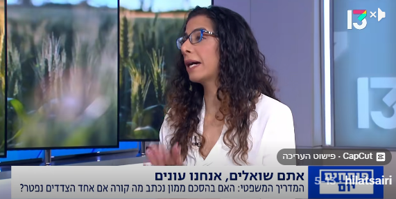 צריך להפקיד צוואה